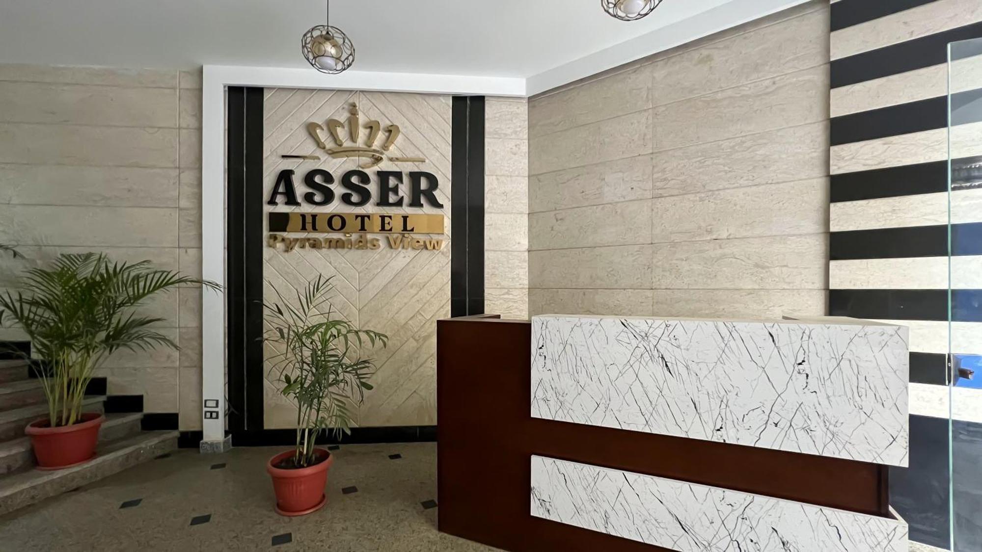 New Asser Hotel Pyramid Kafrat al Jabal Exterior foto