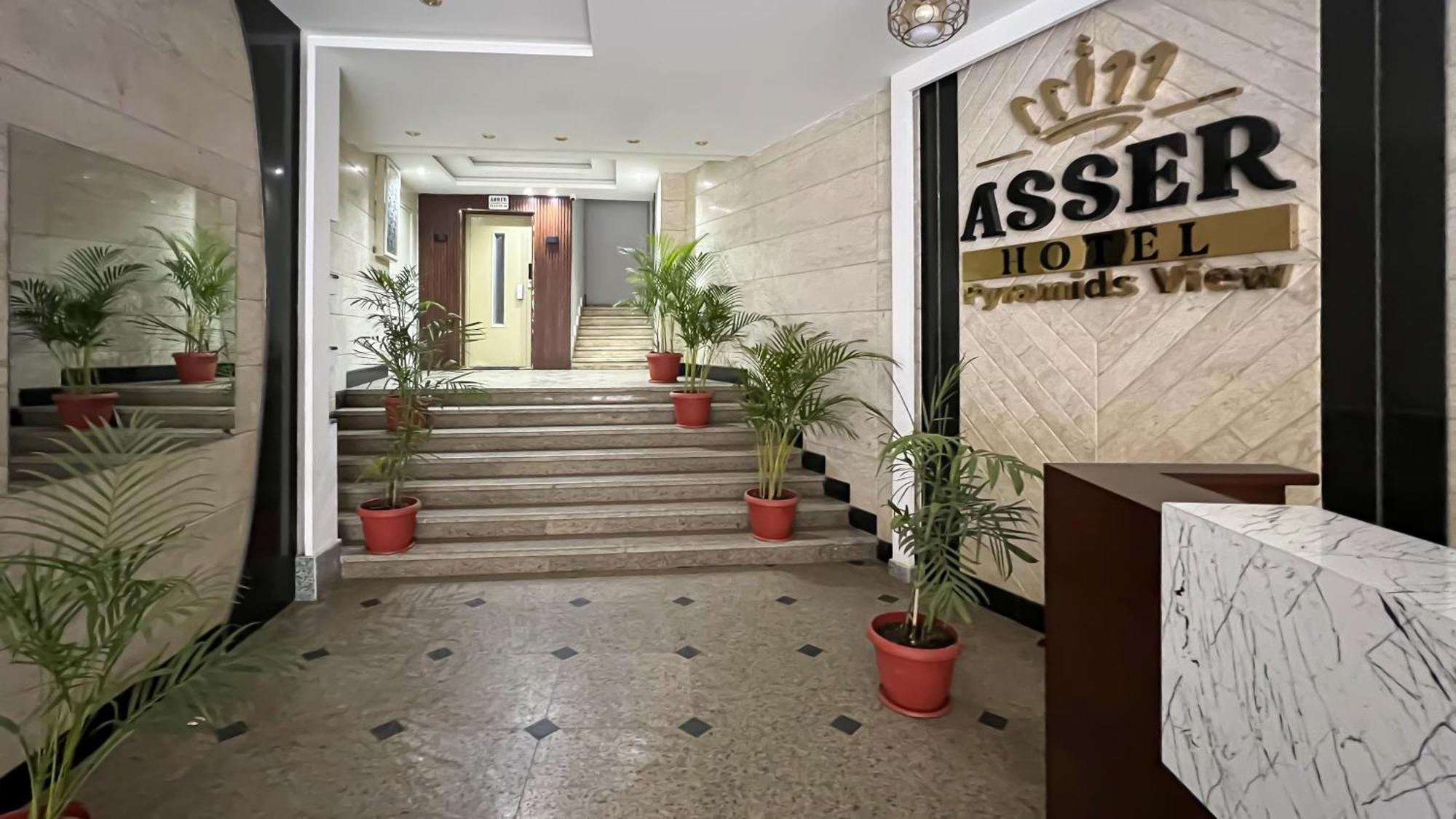 New Asser Hotel Pyramid Kafrat al Jabal Exterior foto